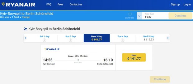Ryanair літатиме з України вже з понеділка: напрямок, розклад і ціни
