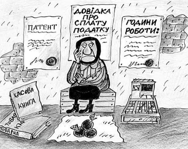 Самые смешные мемы недели: культ Зеленского, сумасшедшие депутаты, компромиссы Коломойского