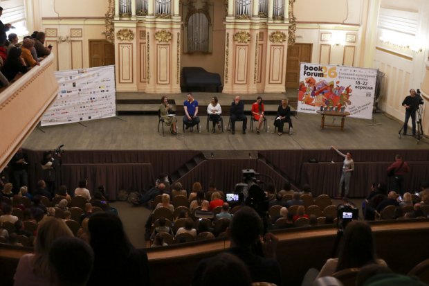 Сенцов презентував нову книгу у Львові: фото, відео