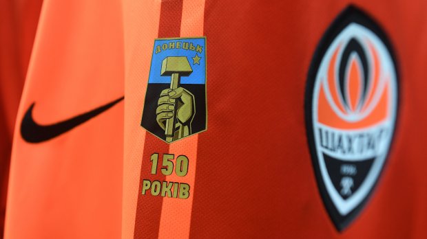 Шахтар прогнозовано познущався з Маріуполя й відсвяткував 150-річчя Донецька: відео