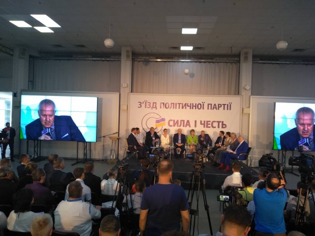 Сила і честь іде на парламентські вибори: хто увійшов до списку партії