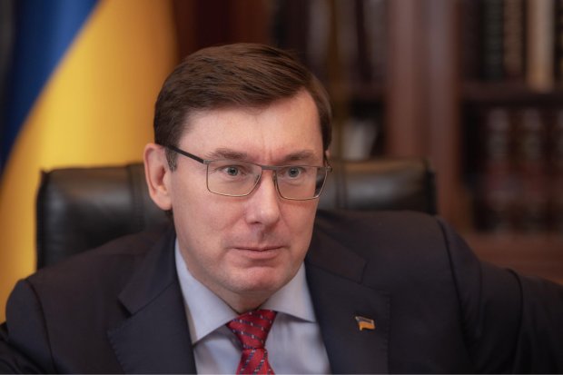 Список недоторканних, або Чим закінчилася істерика генпрокурора Луценка