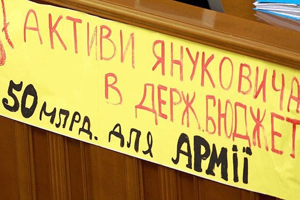 Сто днів президента Зеленського: які обіцянки президент встиг виконати?