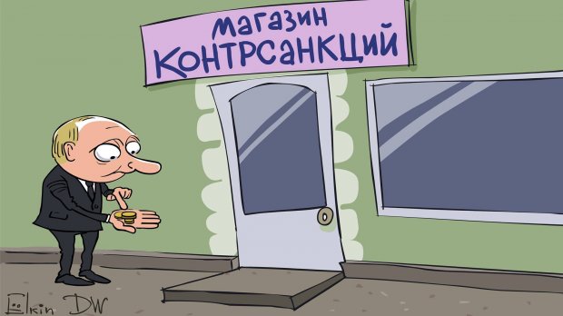 Страшна мстя Путіна Америці: бажання Росії жорстко відповісти на санкції показали у карикатурі