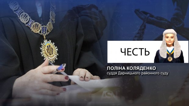 Суддю спіймали пяним за кермом: сенсаційна справа