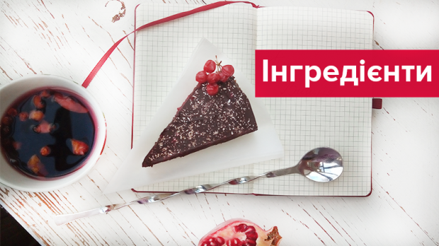 Торт Пяна вишня – рецепт домашньої випічки