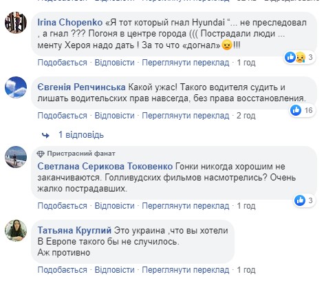 У Дніпрі – масштабна ДТП з переповненою маршруткою: багато постраждалих – фото і відео