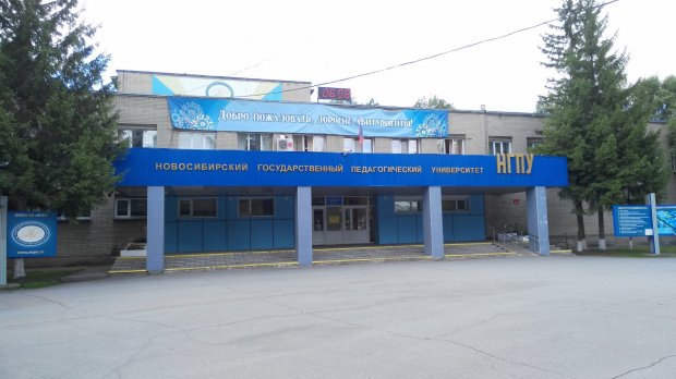У Росії студентку можуть виключити з вишу за те, що її зґвалтував викладач
