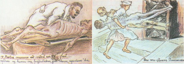 Убийство выстрелами в упор, головы, разбитые прикладами, – ужасы ГУЛАГа глазами женщины