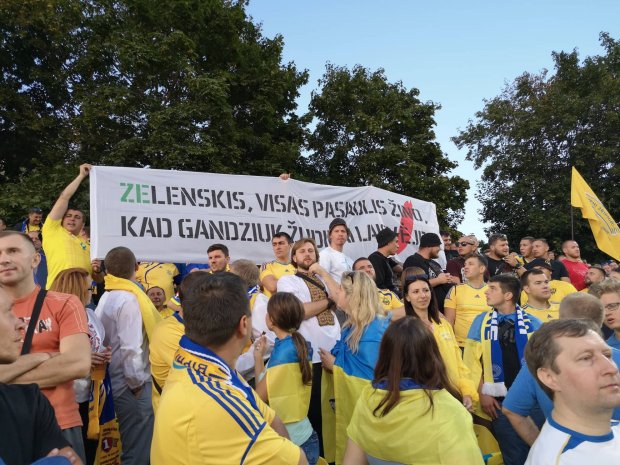 Україна розгромила Литву у матчі кваліфікації Євро-2020