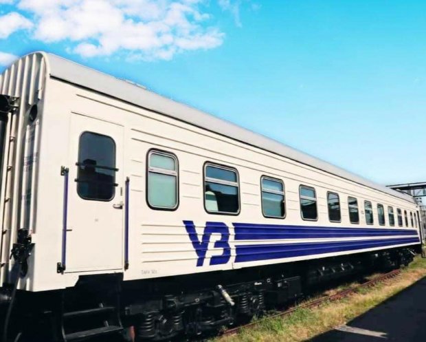 Укрзалізниця похвалилася модернізованим вагоном за 10 мільйонів: неймовірні фото