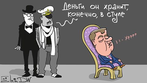 Відомий карикатурист дотепно відреагував на незаконне збагачення Медведєва