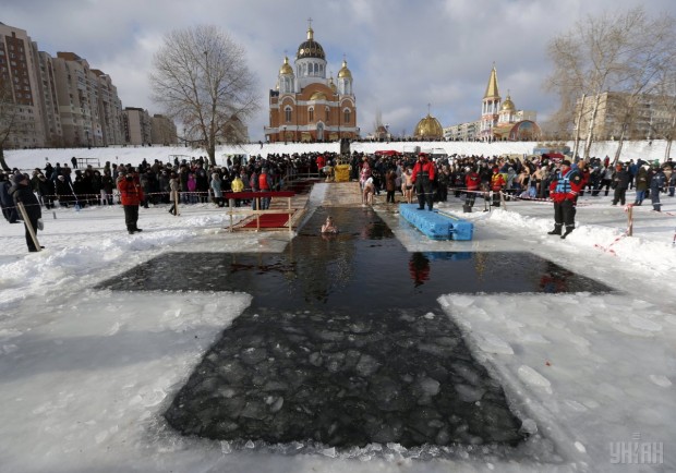 Водохреща близько: як підготувати організм до купання в ополонці за два дні