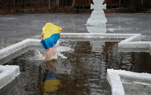 Водохреща близько: як підготувати організм до купання в ополонці за два дні