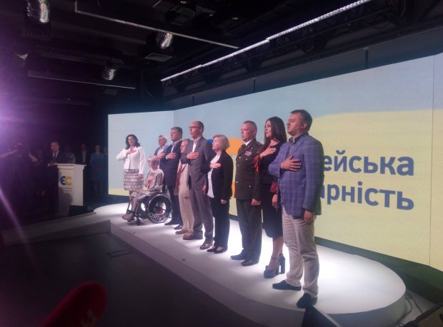 Європейська Солідарність Петра Порошенка: оновлений список кандидатів у депутати
