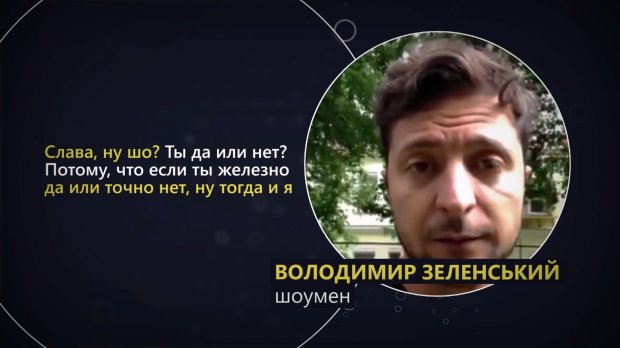 Які підводні камені мають політичні кампанії кандидатів у президенти України