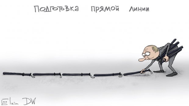 Як пряму лінію Путіна висміяв відомий карикатурист: дотепні картинки