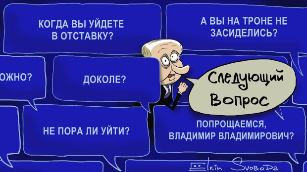 Як пряму лінію Путіна висміяв відомий карикатурист: дотепні картинки