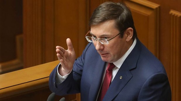 Які справи зливав Луценко: заява представника ГПУ