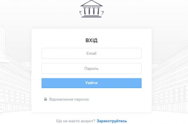 Як відкрити ФОП в Україні: детальна інструкція