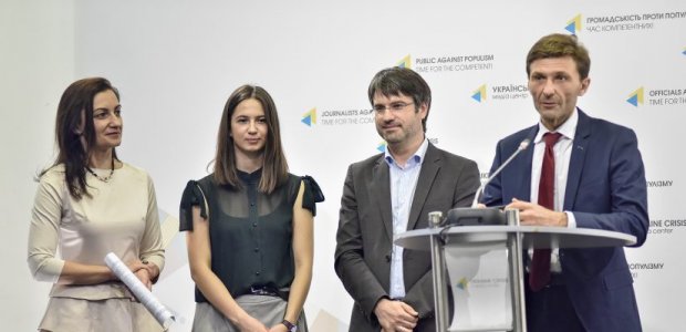 Як Вища кваліфкомісія спробувала усунути надокучливу громадськість з процесу оцінювання суддів