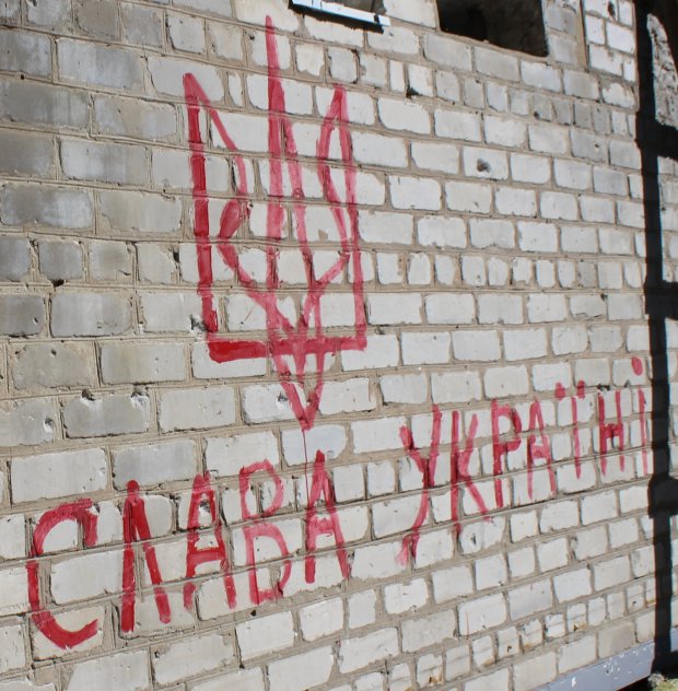 Захисники Марїнки: надіємося на краще, готові – до будь-чого!