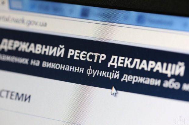 Засуджена за корупцію працівниця НАЗК рік незаконно перевіряла декларації перших осіб