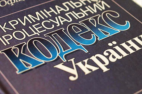 Заводський районний суд виніс вирок у справі нападу на знімальну групу 24 каналу