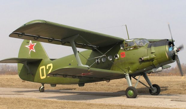 Згадати Все. Літак АН-2