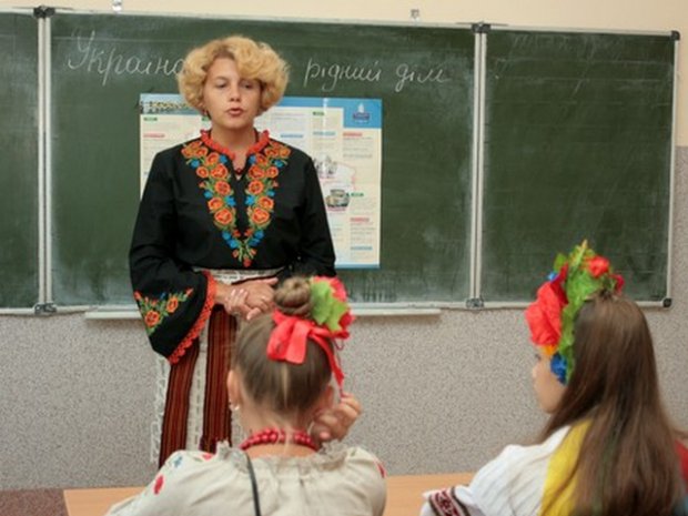 ЗНО для вчителів: як перевірятимуть педагогів