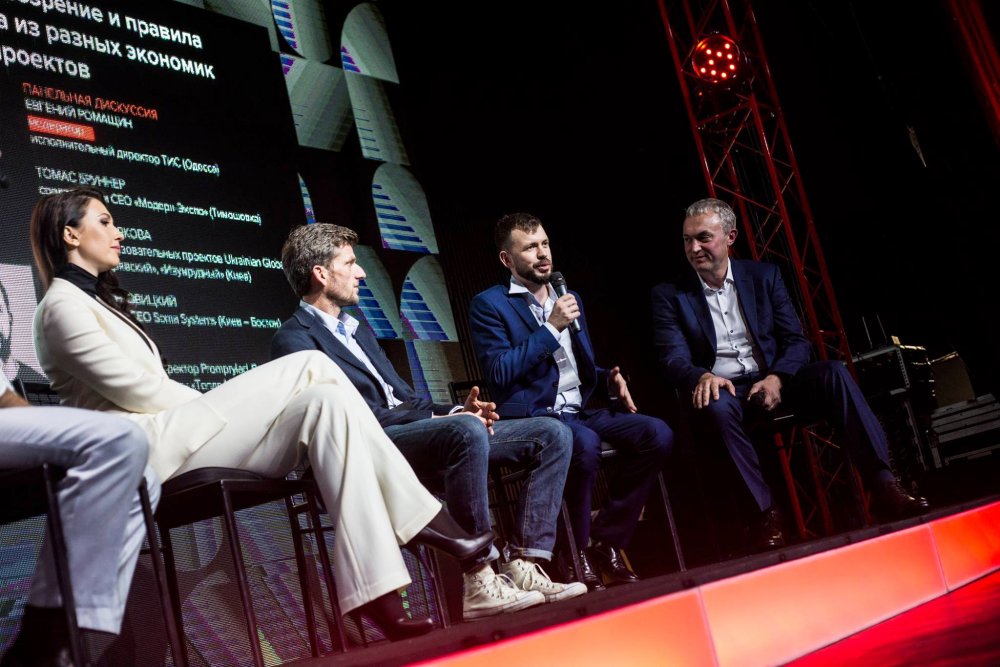 10 причин посетить Business Wisdom Summit
