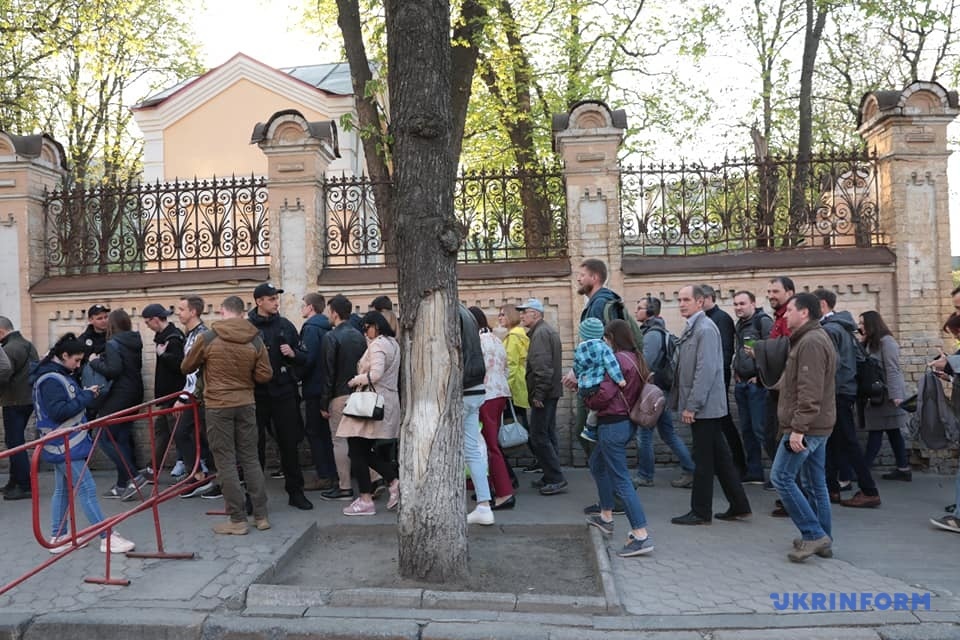 Акция Спасибо, Петр: Под Администрацией президента собрались сторонники Порошенко (фото, видео)
