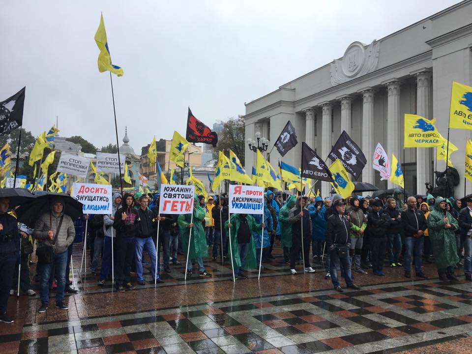 Авто на еврономерах: Кто, как и почему штрафует украинцев