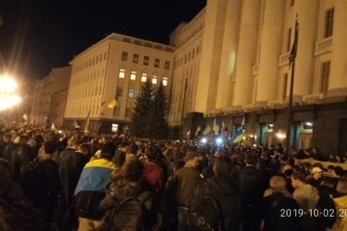 Баталии вокруг формулы Штайнмайера