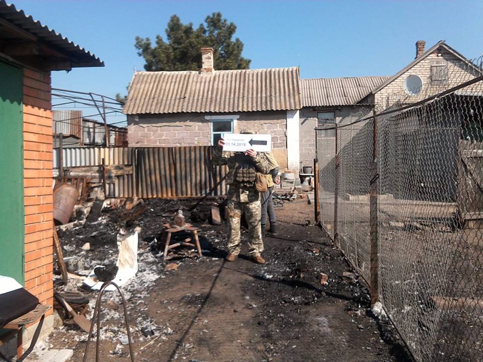 Боевики на Донбассе обстреляли из пулеметов мирное село (ФОТО)