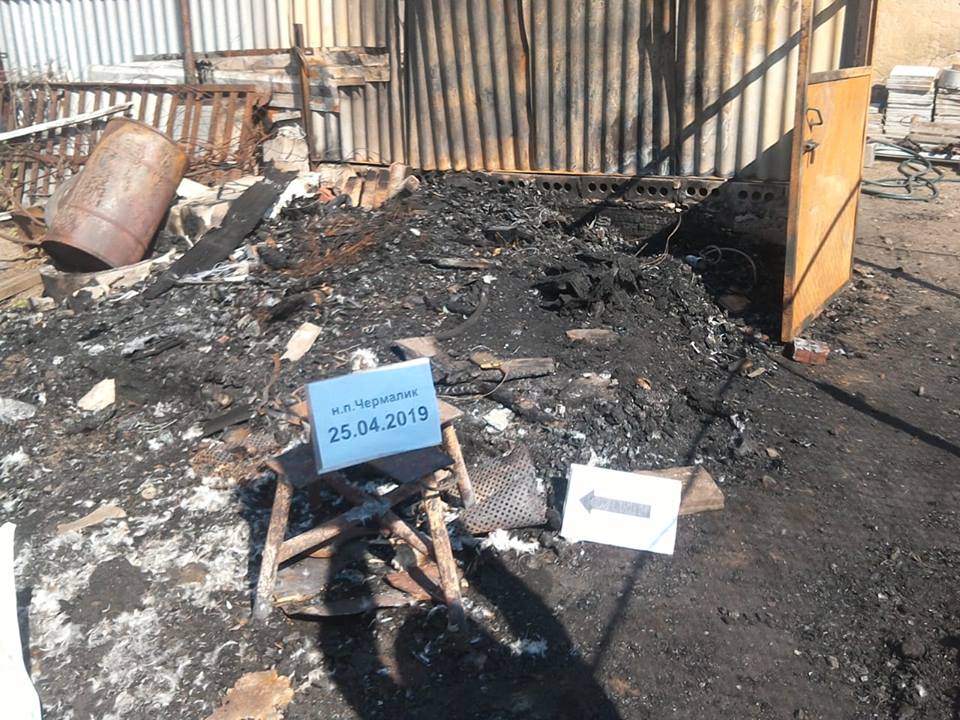 Боевики на Донбассе обстреляли из пулеметов мирное село (ФОТО)