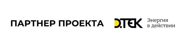 Чемпионат Украины по инвестициям: результаты, уроки, причиныСпецпроект
