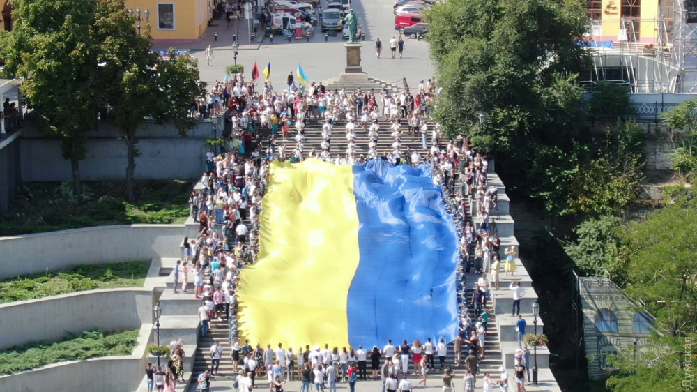 День флага в Украине: как отпраздновали в Одессе, Харькове и Ивано-Франковске (ФОТО, ВИДЕО)