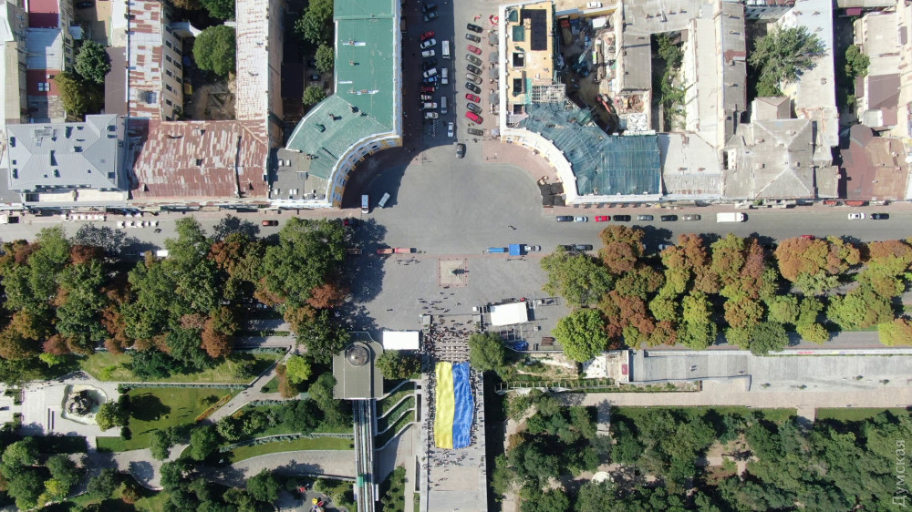 День флага в Украине: как отпраздновали в Одессе, Харькове и Ивано-Франковске (ФОТО, ВИДЕО)