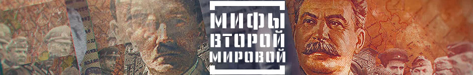 Детонатор революции