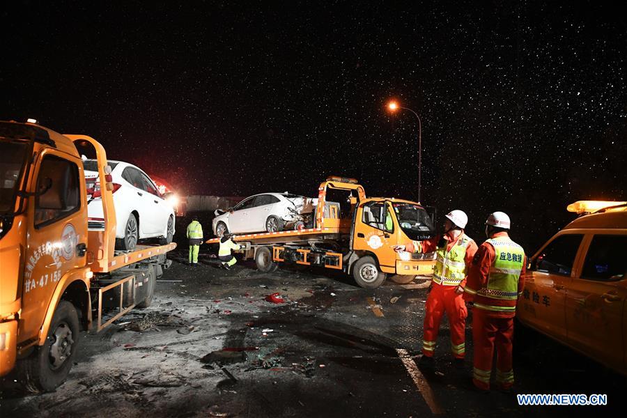ДТП с участием 31 автомобиля в Китае: Количество жертв увеличилось до 15