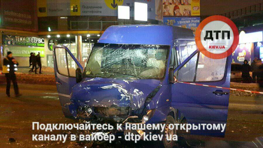 ДТП в Киеве: Один погибший и 9 госпитализированных, среди них дети и беременные женщины