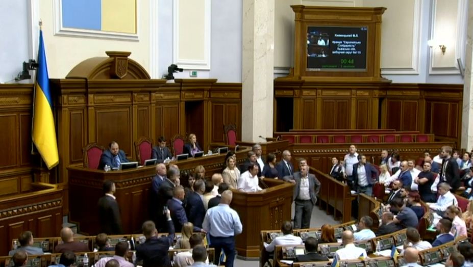 Фракция Порошенко протестует против наказания Геращенко за слова о «зеленых человечках в Раде» (ФОТО)