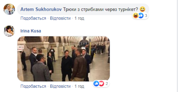 Где трюки с прыжками через турникет? Как в Сети смеются над Томом Крузом в киевском метро