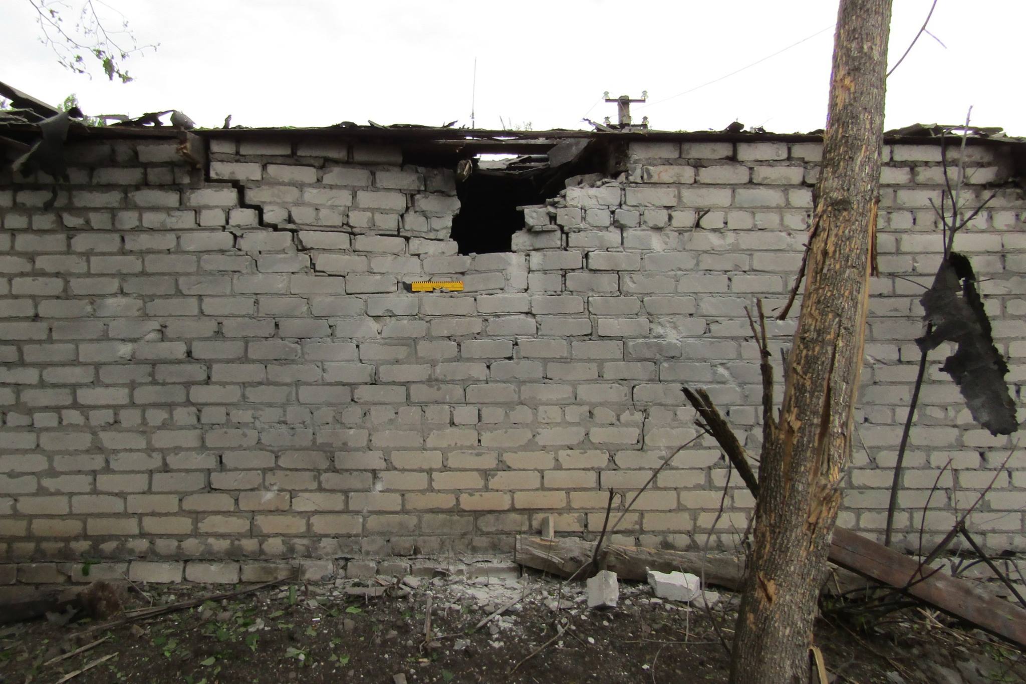 ГПУ заочно сообщила о подозрении боевику ЛНР в обстреле Попасной в 2015 году, из-за стрельбы погибли 20 человек