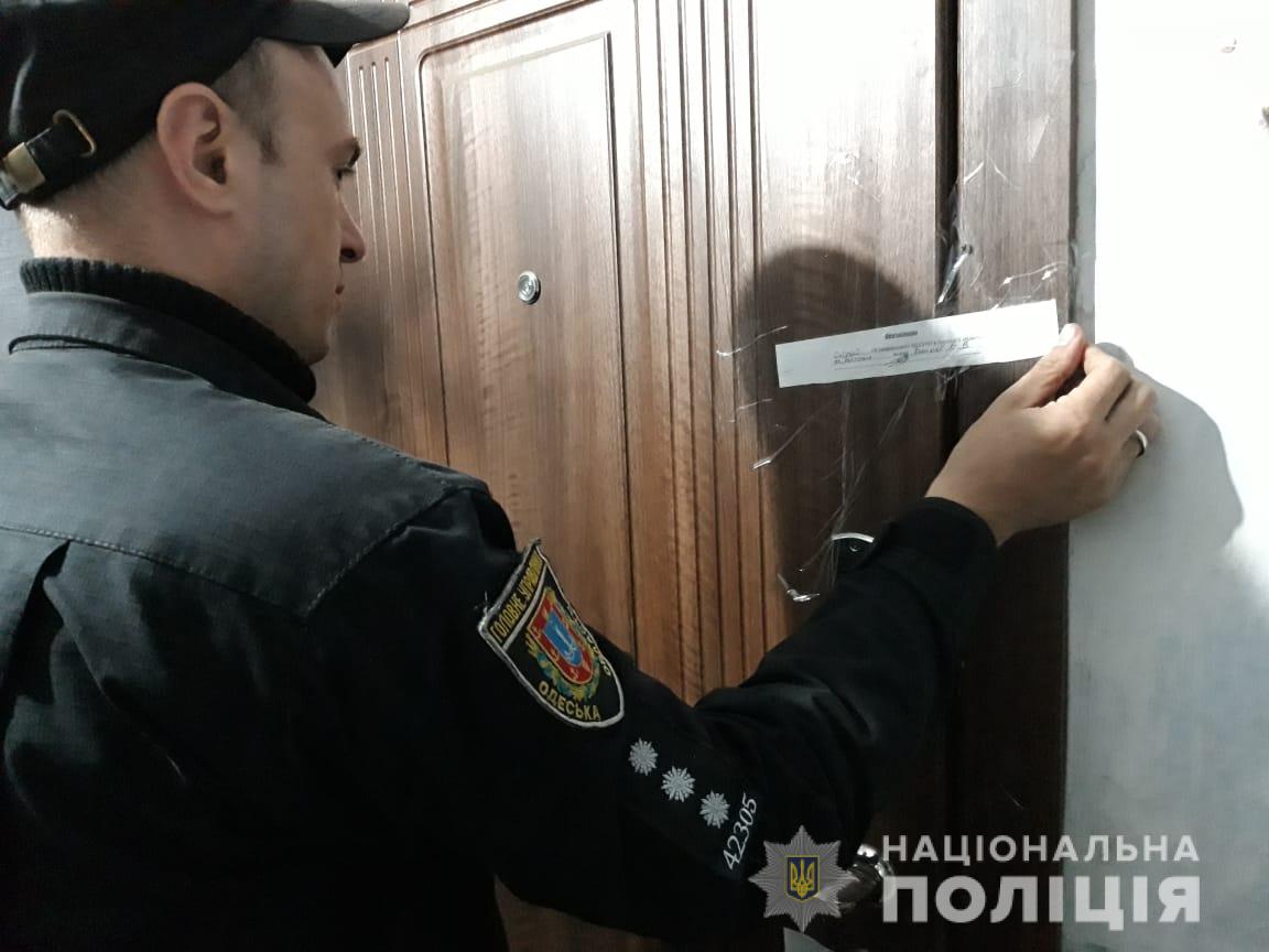 Граната взорвалась в многоэтажке Измаила, есть раненый (ФОТО)