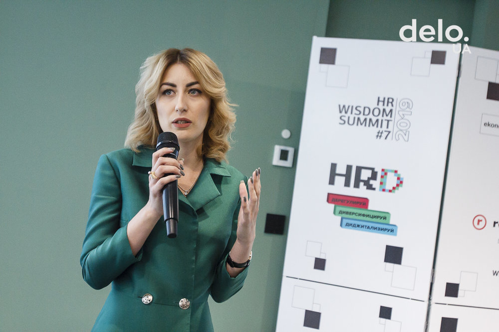 HR 4.0: Как трансформируется профессия директора по персоналу