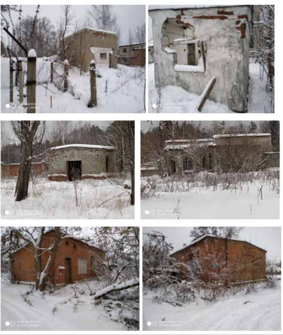 Имущество фотозавода Свема выставили на продажу