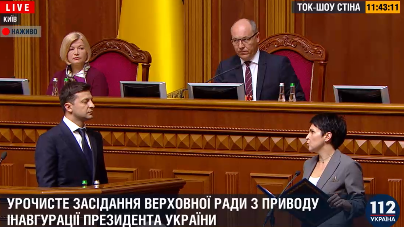 Инаугурация Владимира Зеленского, - онлайн-трансляция