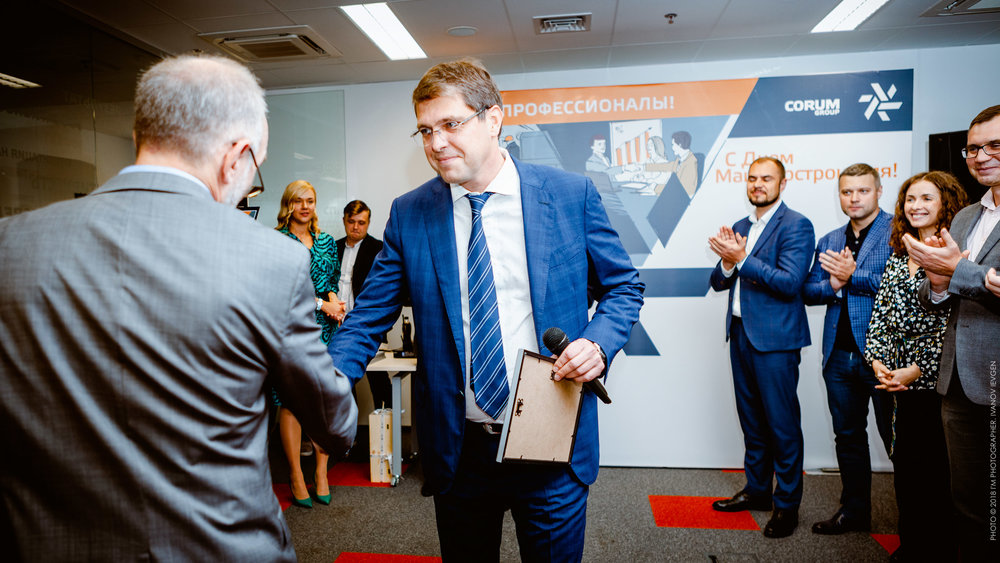 Как в Corum Group создали эффективную карту развития